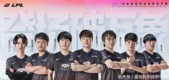 LNG Esports 官方： Scout 正式离队，成为自由球员！