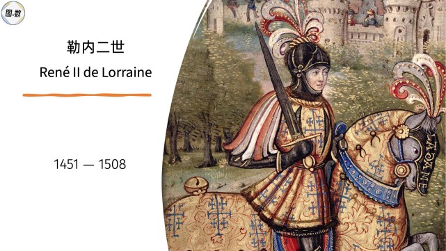 阿斯：阿隆索命运不是到超级杯才决定，而是提前到接下去3场