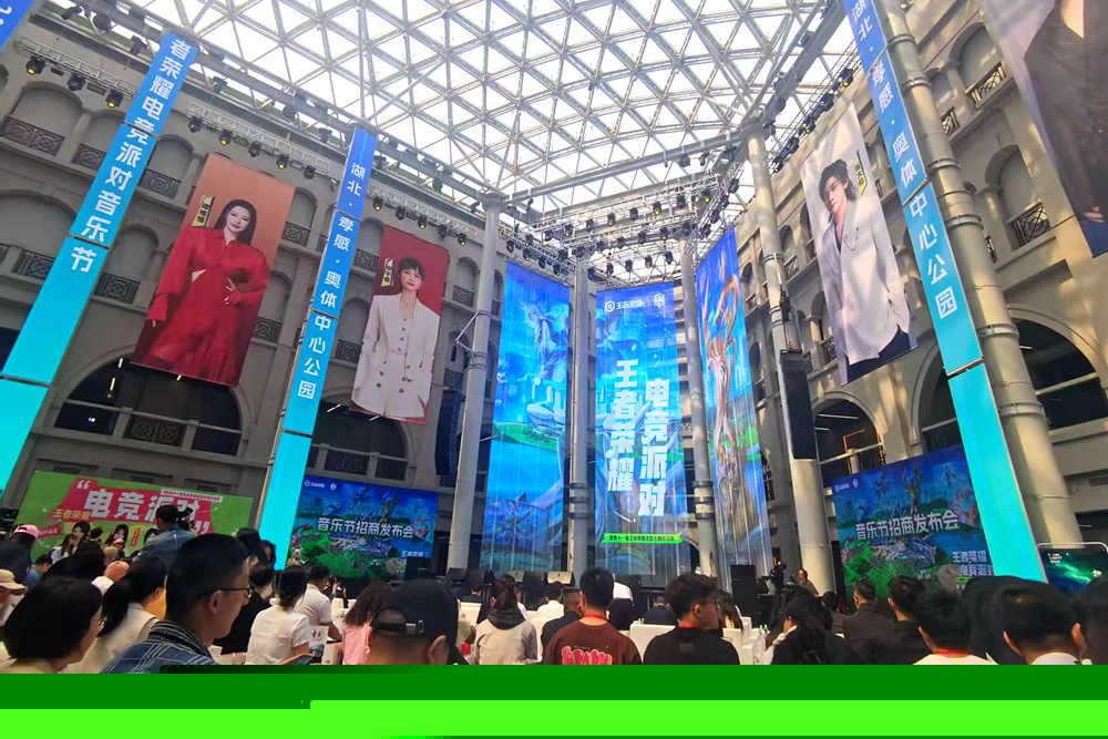 破釜沉舟 一战功成！Vitality捧杯IEM冬季赛