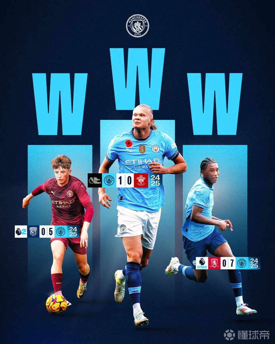 颜骏凌：这一年球队很不容易，夺冠靠的是积累