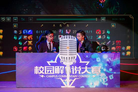 杭州亚运会DOTA2项目参赛选手疑似曝光