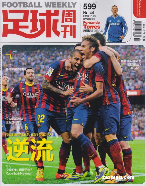 骄傲容易滋生狭隘，亚冠是为国出战，所以这个时候中超俱乐部注意配合（谨防自满走向狭隘，亚冠为国而战，中超俱乐部当同心协力）