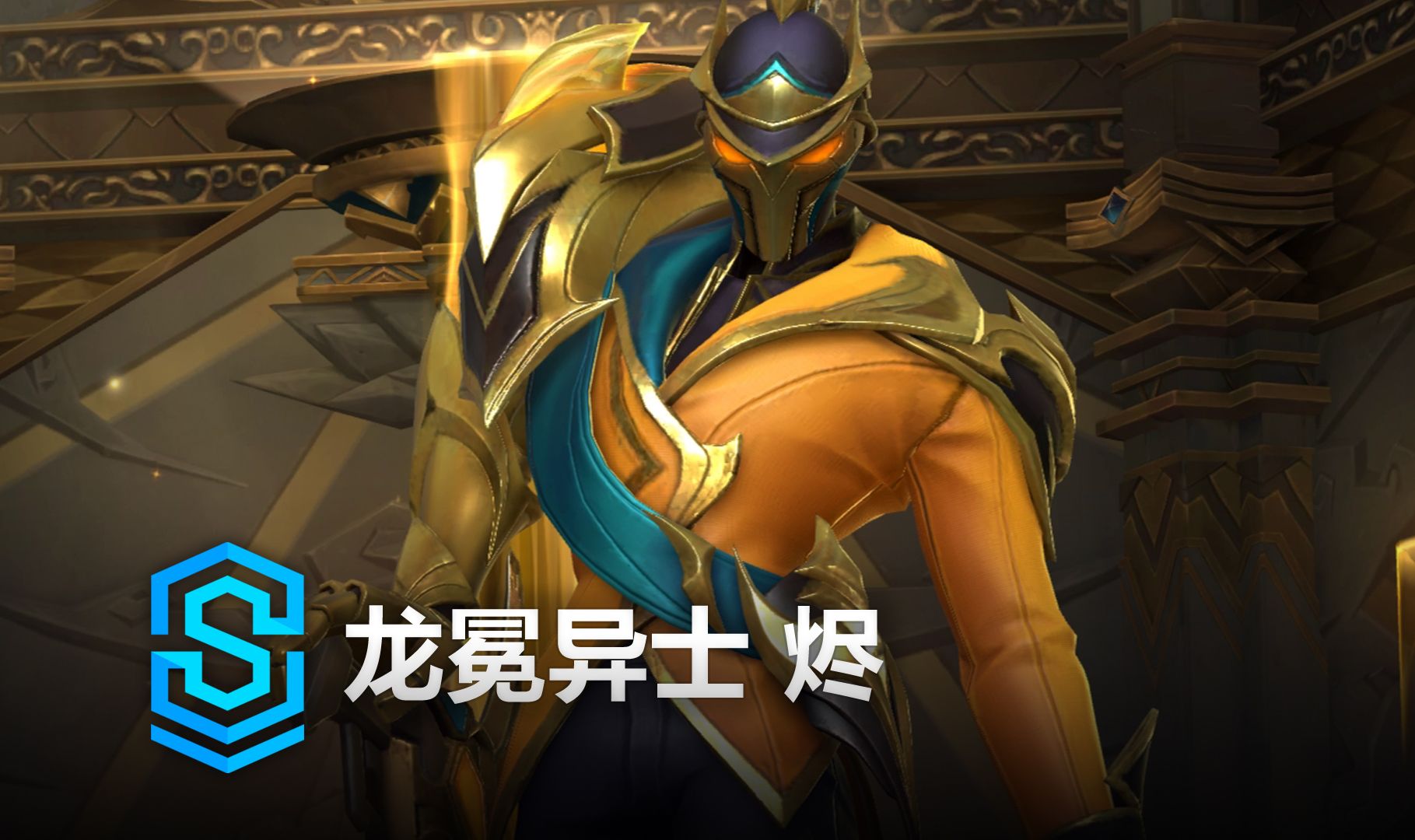 传闻：两名主力选手将离开 Talon Esports