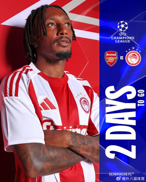 亚洲电竞锦标赛英雄联盟决赛：中国0-3不敌韩国，无缘冠军