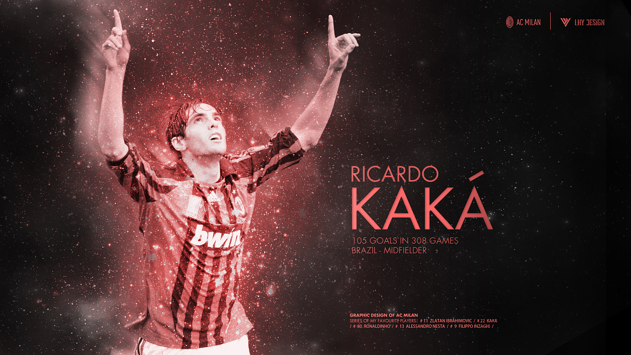 同样是06后王牌新星，为何刘诚宇人气远不如蒯纪闻，原因找到了