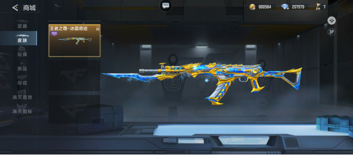 拳头官方：多队选手新冠检测呈阳性 将在单独房间内参赛