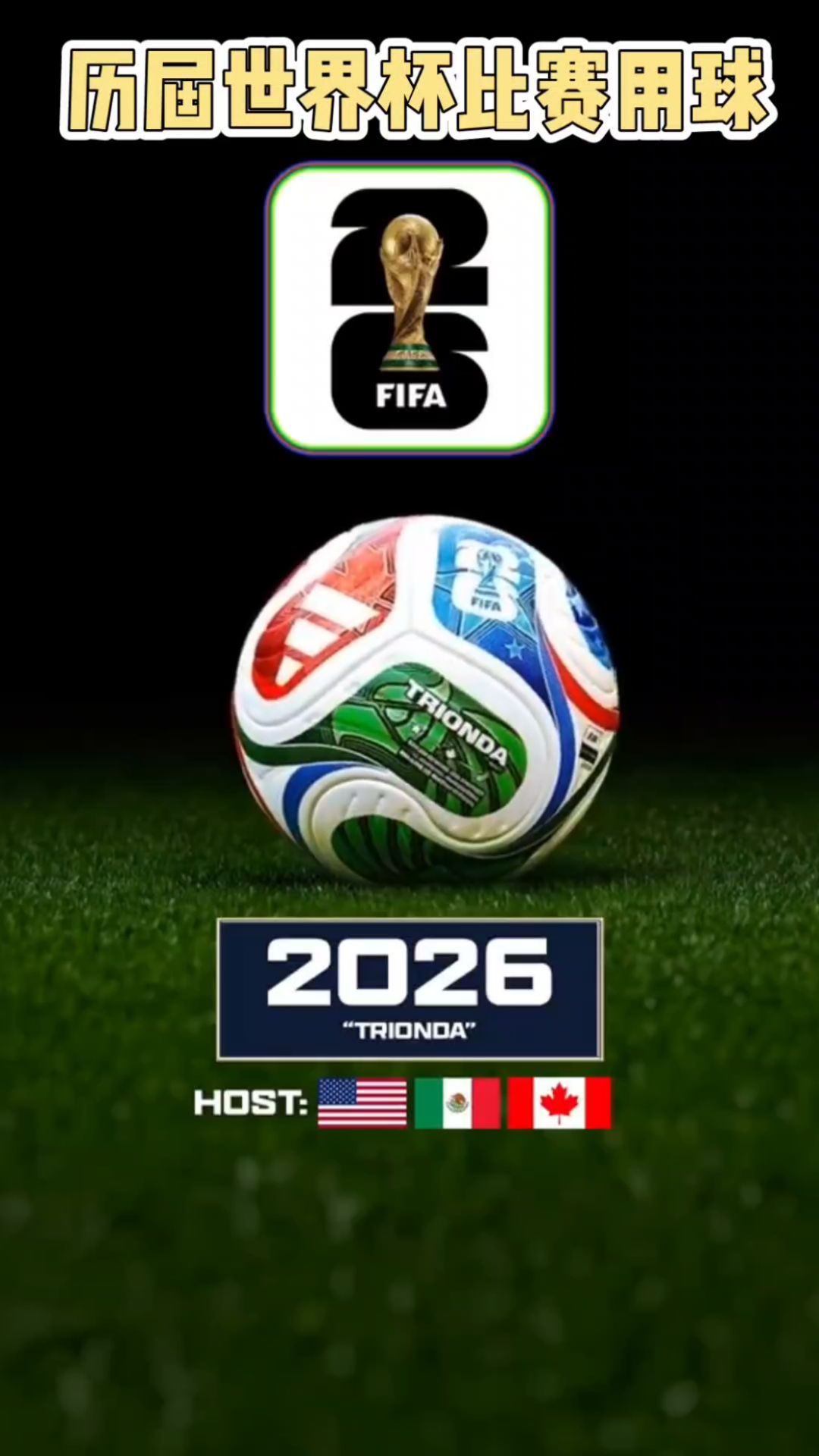 自23年2月梅西绝杀以来，巴黎首次在法甲依靠补时进球取胜