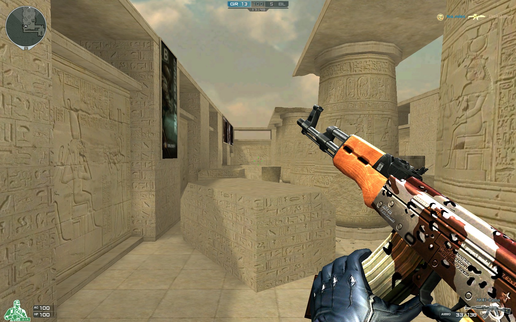 BYG的输出不足以扭转局面， Puff 的Sivir发展成为团战主宰，使SG获得赛点。